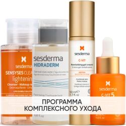 Программа Anti-Age комплексный уход: лосьон 200 мл + тоник 200 мл + крем-гель 50 мл + сыворотка 30 мл