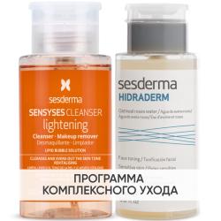 Программа Anti-Age очищение: лосьон 200 мл + тоник 200 мл