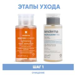 Программа Anti-Age очищение: лосьон 200 мл + тоник 200 мл