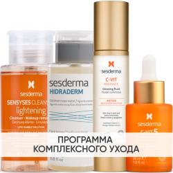 Программа Anti-Age комплексный уход: лосьон 200 мл + тоник 200 мл + флюид 50 мл + сыворотка 30 мл