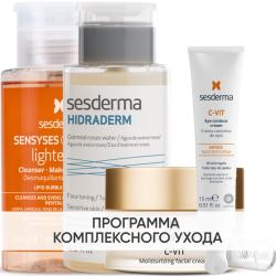 Программа Anti-Age комплексный уход: лосьон 200 мл + тоник 200 мл + крем 50 мл + крем для век 15 мл