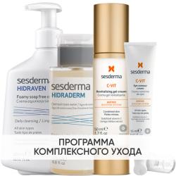 Программа Anti-Age комплексный уход: пенка 300 мл + тоник 200 мл + крем-гель 50 мл + крем для век 15 мл
