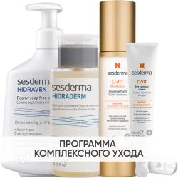 Программа Anti-Age комплексный уход: пенка 300 мл + тоник 200 мл + флюид 50 мл + крем для век 15 мл