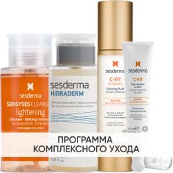 Программа Anti-Age комплексный уход: лосьон 200 мл + тоник 200 мл + флюид 50 мл + крем для век 15 мл