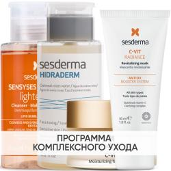 Программа Anti-Age комплексный уход: лосьон 200 мл + тоник 200 мл + крем 50 мл + маска 30 мл