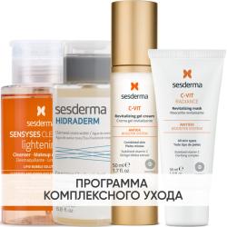 Программа Anti-Age комплексный уход: лосьон 200 мл + тоник 200 мл + крем-гель 50 мл + маска 30 мл Программа Anti-Age комплексный уход: лосьон 200 мл + тоник 200 мл + крем-гель 50 мл + маска 30 мл