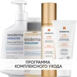Программа Anti-Age комплексный уход: пенка 300 мл + тоник 200 мл + флюид 50 мл + маска 30 мл
