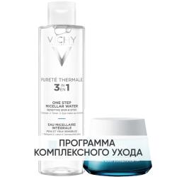 Программа Mineral 89 очищение и основной уход: мицеллярная вода 200 мл + крем 50 мл