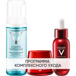 Программа Liftactiv комплексный уход: пенка 150 мл + крем день 50 мл + сыворотка 30 мл
