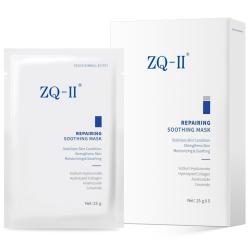 Восстанавливающая и успокаивающая маска Repairing Soothing Mask, 5 х 25 г