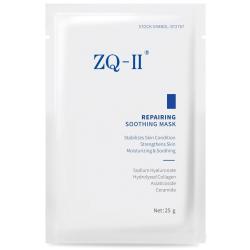 Восстанавливающая и успокаивающая маска Repairing Soothing Mask, 5 х 25 г