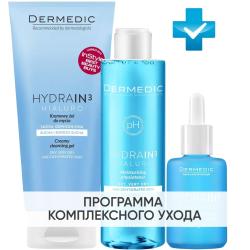 Программа Hydrain очищение и основной уход: гель 200 мл + тоник 200 мл + сыворотка 30 мл