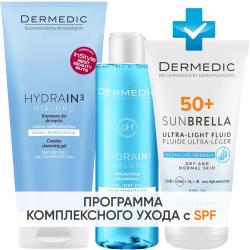 Программа Hydrain очищение и основной уход: гель 200 мл + тоник 200 мл + флюид SPF50+ 40 мл
