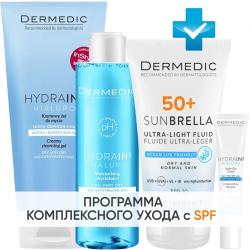 Программа Hydrain комплексный уход: гель 200 мл + тоник 200 мл + флюид SPF50+ 40 мл + крем для век 15 мл