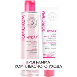 Программа Hydra очищение и основной уход: гель 200 мл + крем 40 мл Программа Hydra очищение и основной уход: гель 200 мл + крем 40 мл