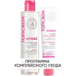 Программа Hydra очищение и основной уход: мицеллярная вода 200 мл + крем 40 мл