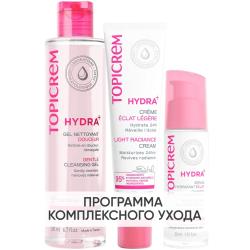 Программа Hydra комплексный уход: гель 200 мл + крем 40 мл + сыворотка 30 мл