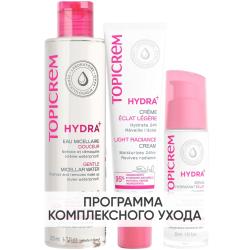 Программа Hydra комплексный уход: мицеллярная вода 200 мл + крем 40 мл + сыворотка 30 мл