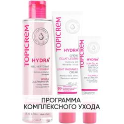 Программа Hydra комплексный уход: гель 200 мл + крем 40 мл + крем для век 15 мл