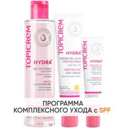 Программа Hydra комплексный уход: гель 200 мл + крем SPF50 40 мл + крем для век 15 мл