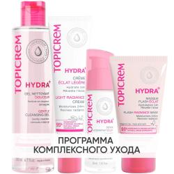 Программа Hydra комплексный уход: гель 200 мл + крем 40 мл + сыворотка 30 мл + маска 50 мл