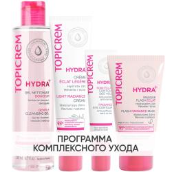 Программа Hydra комплексный уход: гель 200 мл + крем 40 мл + крем для век 15 мл + маска 50 мл
