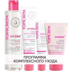 Программа Hydra комплексный уход: мицеллярная вода 200 мл + крем 40 мл + крем для век 15 мл + маска 50 мл