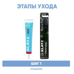 Программа Brutal Only очищение: зубная паста 