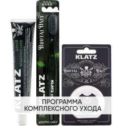 Программа Brutal Only комплексный уход: зубная паста 
