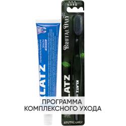 Программа Health очищение: зубная паста 