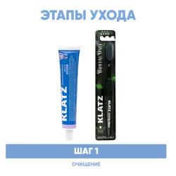 Программа Health очищение: зубная паста 