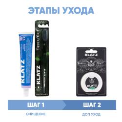 Программа Health комплексный уход: зубная паста 