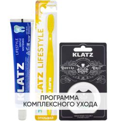 Программа Lifestyle комплексный уход: зубная паста 