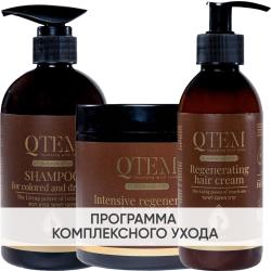 Программа Oil Transformation комплексный уход: шампунь 500 мл + маска 500 мл + крем 250 мл