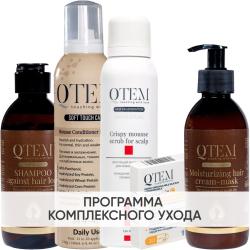 Программа Oil Transformation комплексный уход: шампунь 250 мл + кондиционер 260 мл + скраб 150 мл + крем-маска 250 мл + кремний 30 таб