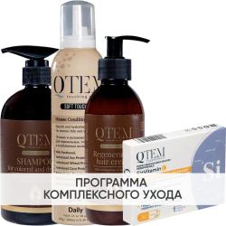 Программа Oil Transformation комплексный уход: шампунь 500 мл + кондиционер 260 мл + крем 250 мл + кремний 30 таб