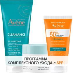 Программа Cleanance комплексный уход: гель 200 мл + аква-гель 50 мл + флюид SPF50+ 50 мл