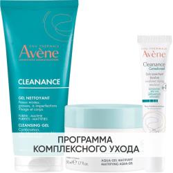 Программа Cleanance комплексный уход: гель 200 мл + аква-гель 50 мл + корректор 15 мл