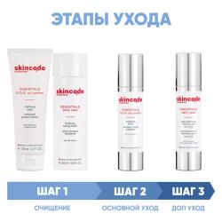 Программа S.0.S Oil Control комплексный уход: гель 125 мл + лосьон 200 мл + лосьон mat 50 мл + крем SPF30 50 мл