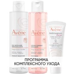 Программа Antirougeurs очищение и основной уход: лосьон 200 мл + тоник 200 мл + крем  SPF30 40 мл