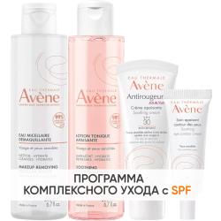 Программа Antirougeurs комплексный уход: лосьон 200 мл + тоник 200 мл + крем SPF30 40 мл + крем для век 10 мл