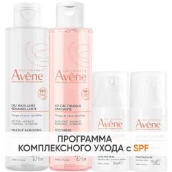 Программа Antirougeurs комплексный уход: лосьон 200 мл + тоник 200 мл + концентрат SPF50+ 30 мл + концентрат 30 мл