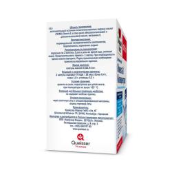 Концентрат Омега-3, 60 капсул х 1321,91 мг