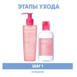 Программа Sensibio очищение: гель 200 мл + лосьон 250 мл
