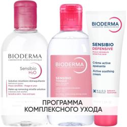 Программа Sensibio очищение и основной уход: мицеллярная вода 250 мл + лосьон 250 мл + легкий крем 40 мл