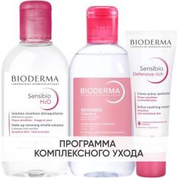 Программа Sensibio очищение и основной уход: мицеллярная вода 250 мл + лосьон 250 мл + насыщенный крем 40 мл