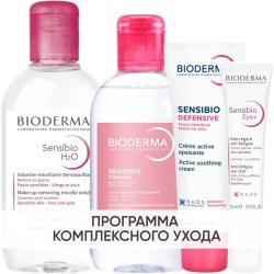 Программа Sensibio комплексный уход: мицеллярная вода 250 мл + лосьон 250 мл + легкий крем 40 мл + гель для век 15 мл