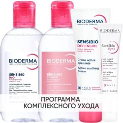 Программа Sensibio комплексный уход: мицеллярная вода 250 мл + лосьон 250 мл + легкий крем 40 мл + гель для век 15 мл