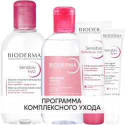 Программа Sensibio комплексный уход: мицеллярная вода 250 мл + лосьон 250 мл + насыщенный крем 40 мл + гель для век 15 мл