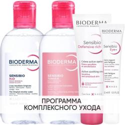 Программа Sensibio комплексный уход: мицеллярная вода 250 мл + лосьон 250 мл + насыщенный крем 40 мл + гель для век 15 мл